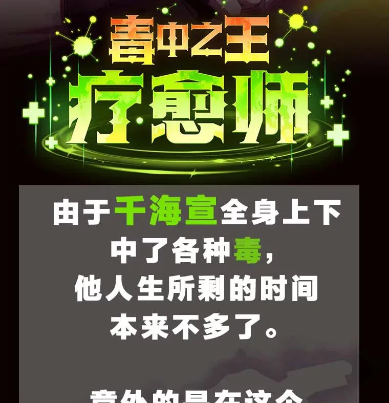 新作来袭1