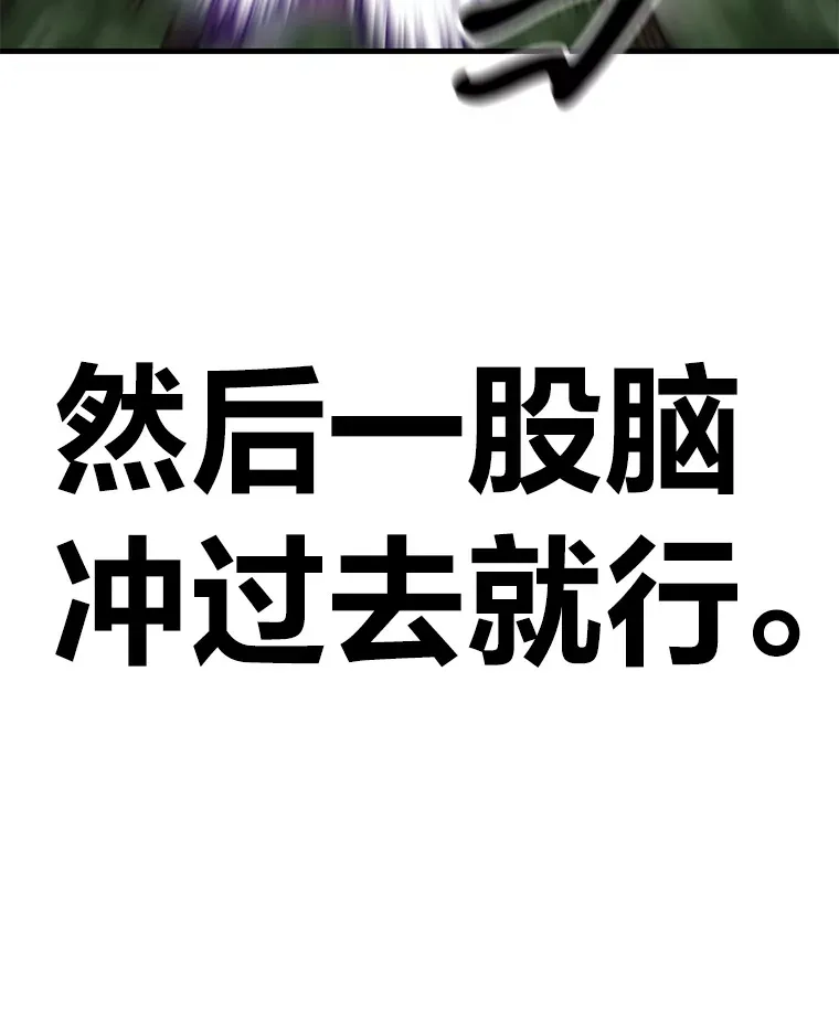 10.开始第二轮177