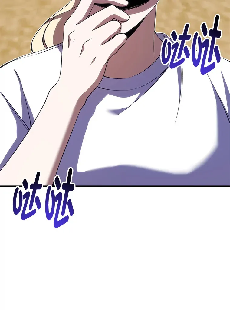 41.奇迹与罪孽100