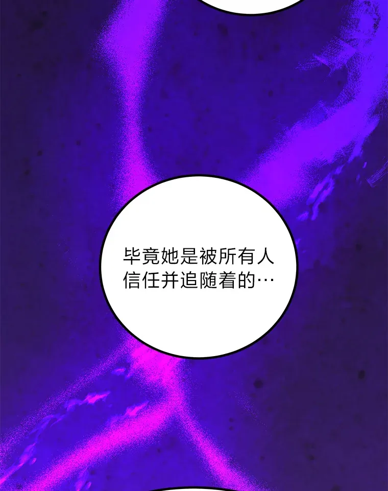 22.万众期待165
