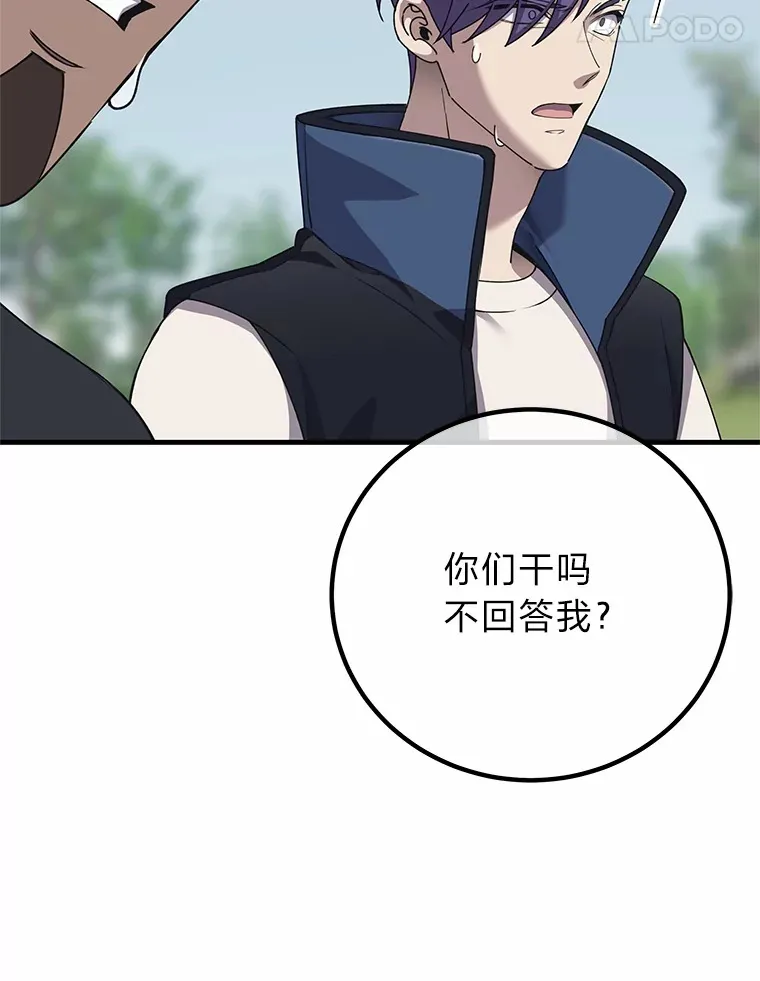 29.S级的贴心服务17