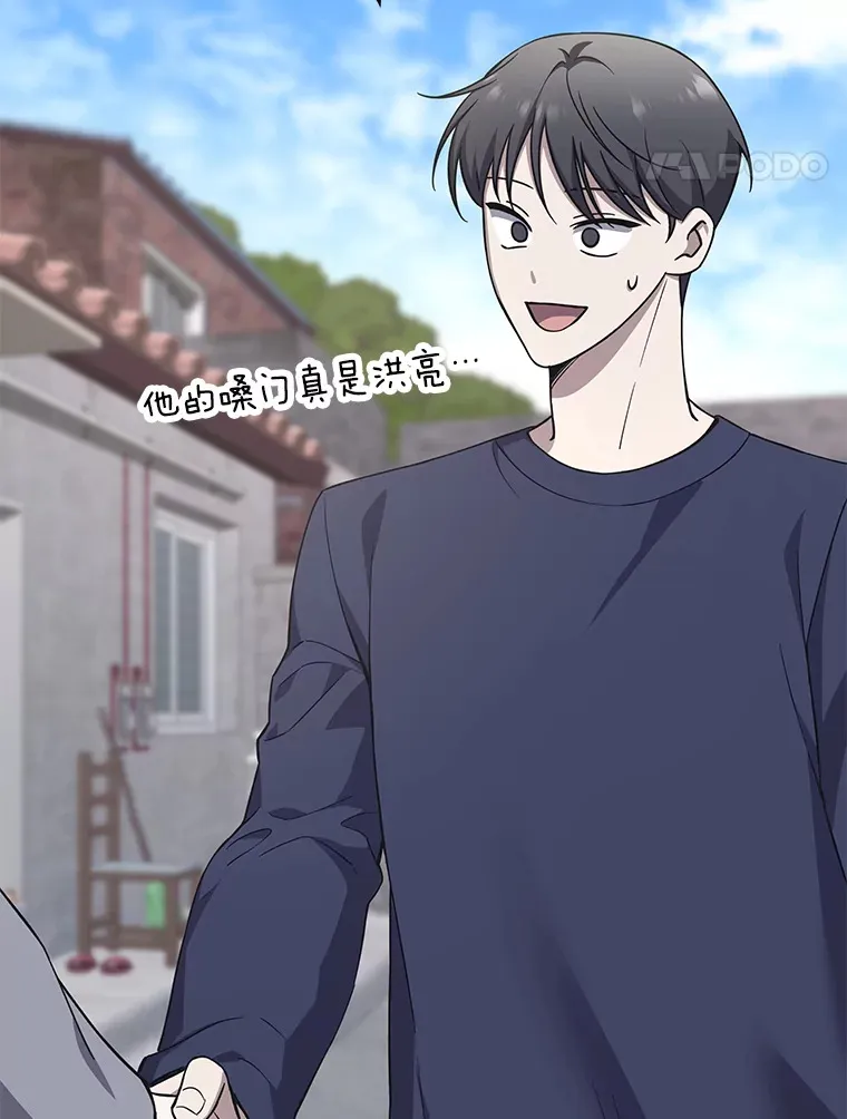 30.升级停滞不前147