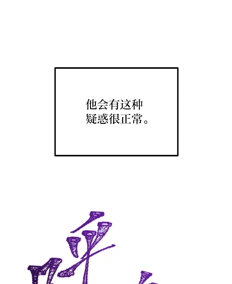 37.“深藏不露”4