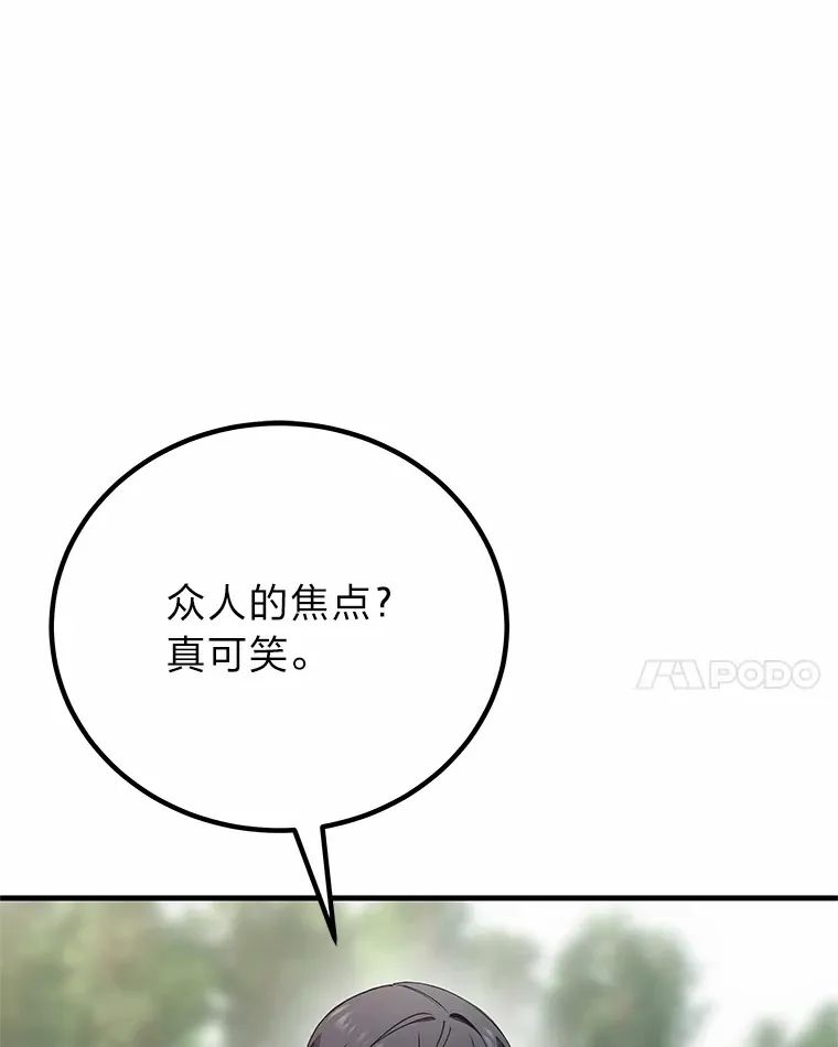 29.S级的贴心服务13