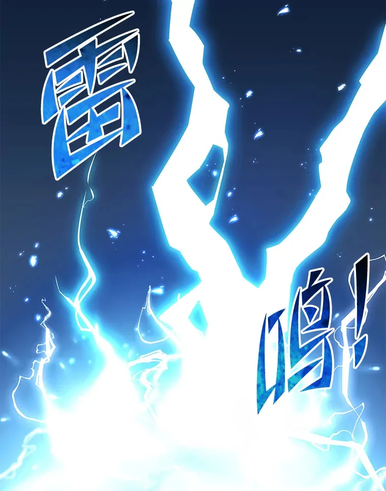 33.显眼包李艺灿16