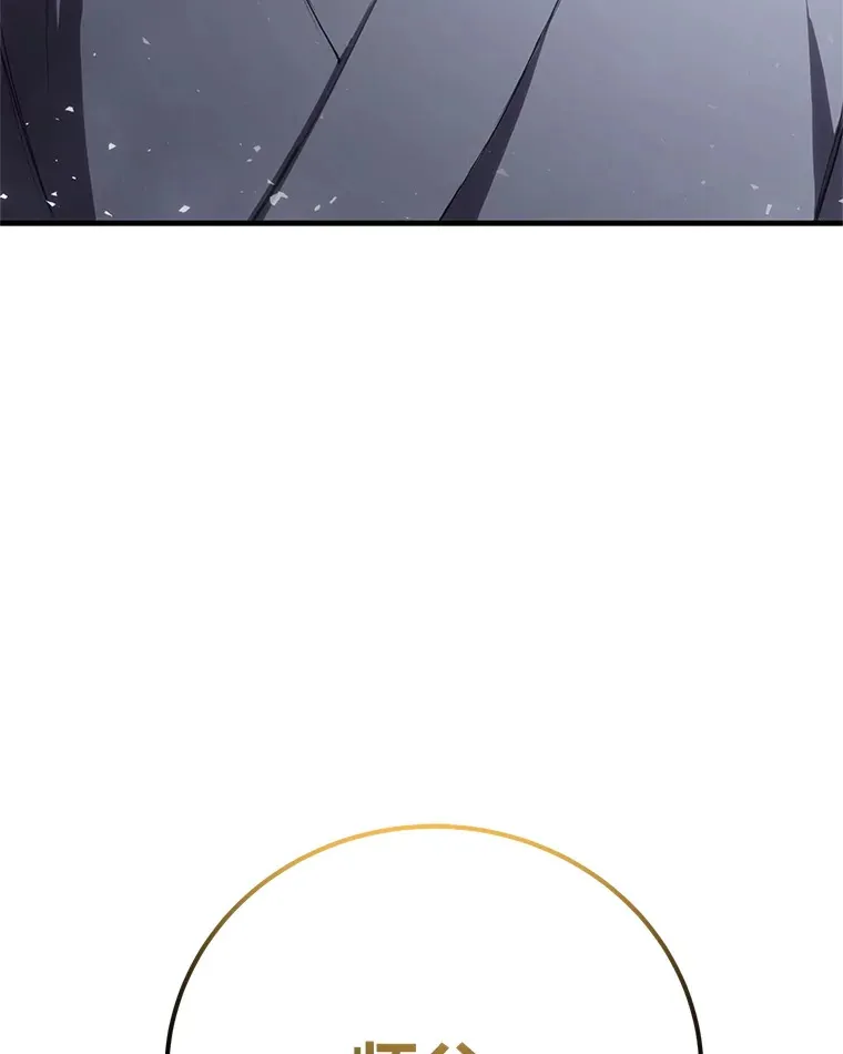 44.抉择67