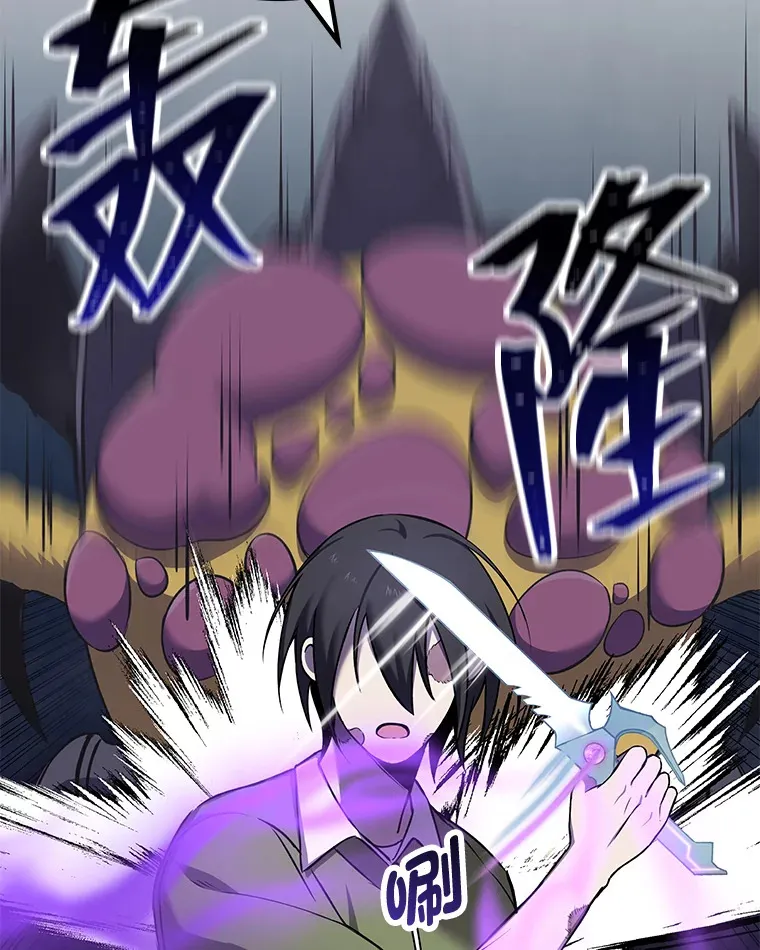 11.铜灵花132