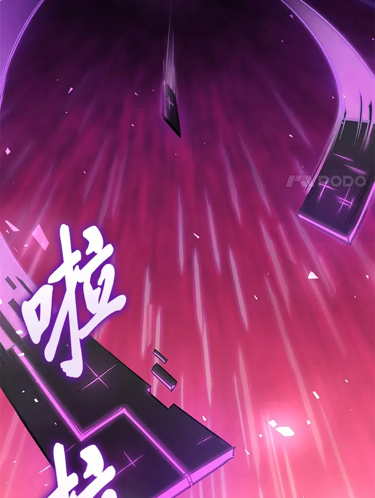 33.显眼包李艺灿199
