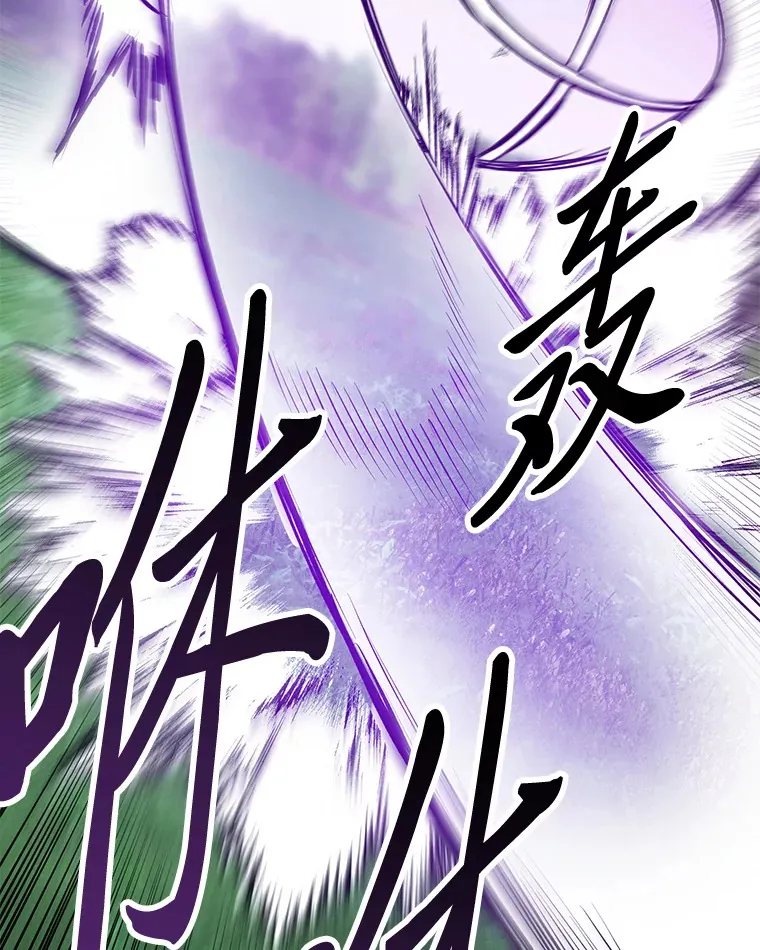 10.开始第二轮12