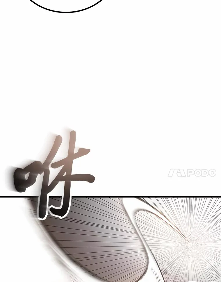 20.黑市清洁工152