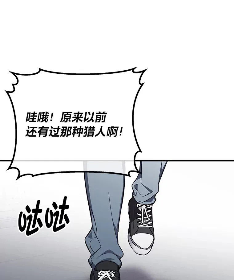 22.万众期待169