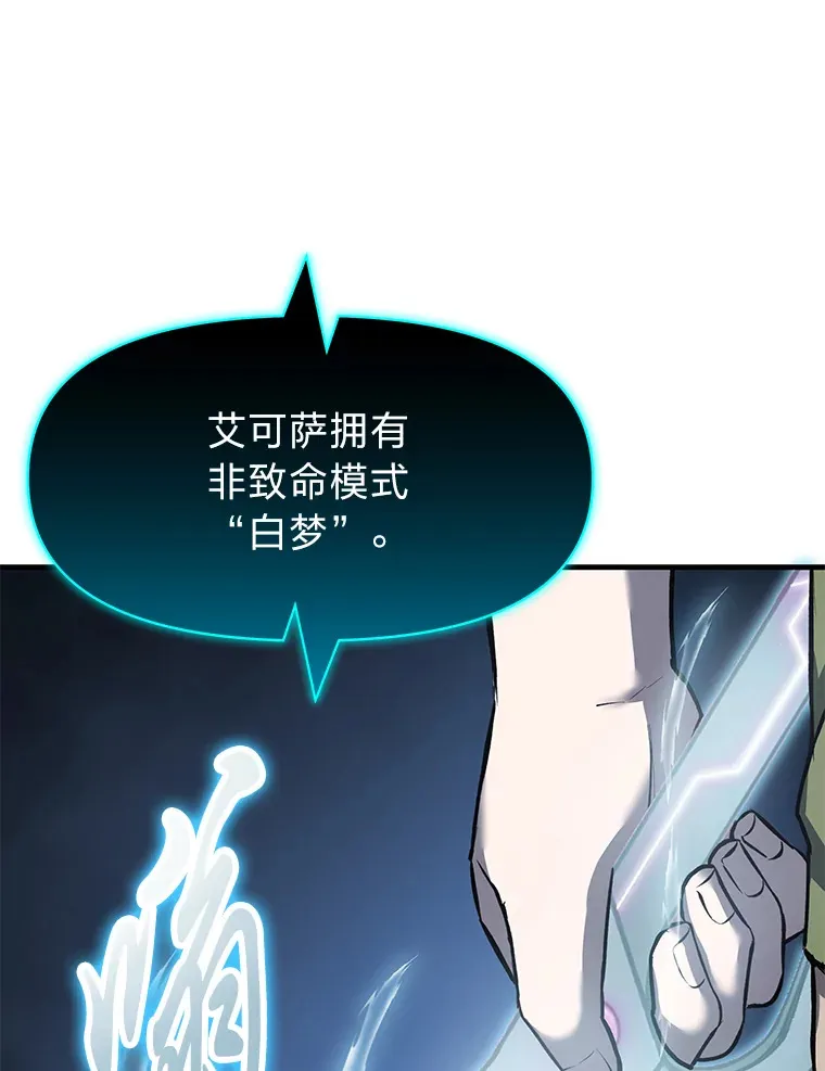 11.铜灵花105