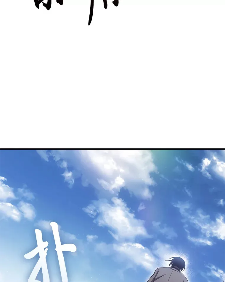 18.剧毒地牢94