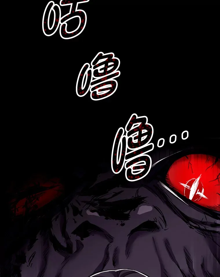 1.我不想死219