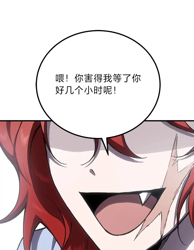 16.实力悬殊170