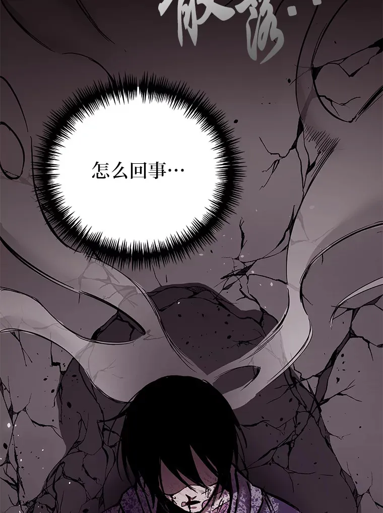 2.奋不顾身128