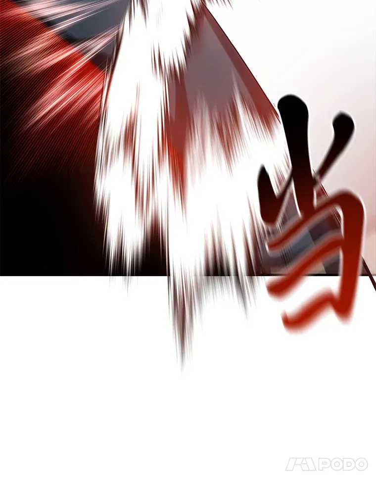 38.幻击的原理51