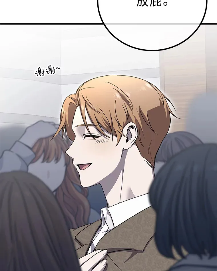 22.万众期待152