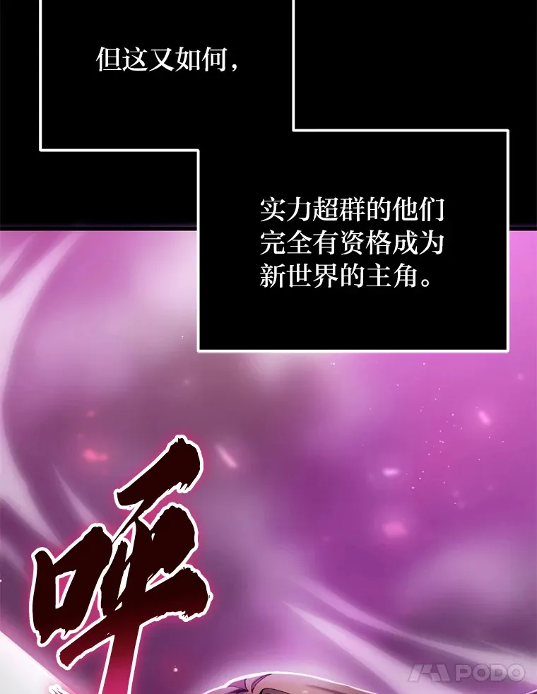 1.我不想死75
