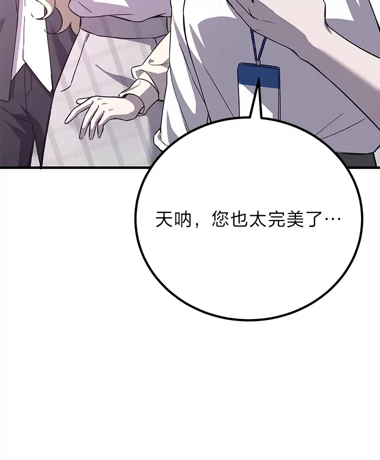 22.万众期待145