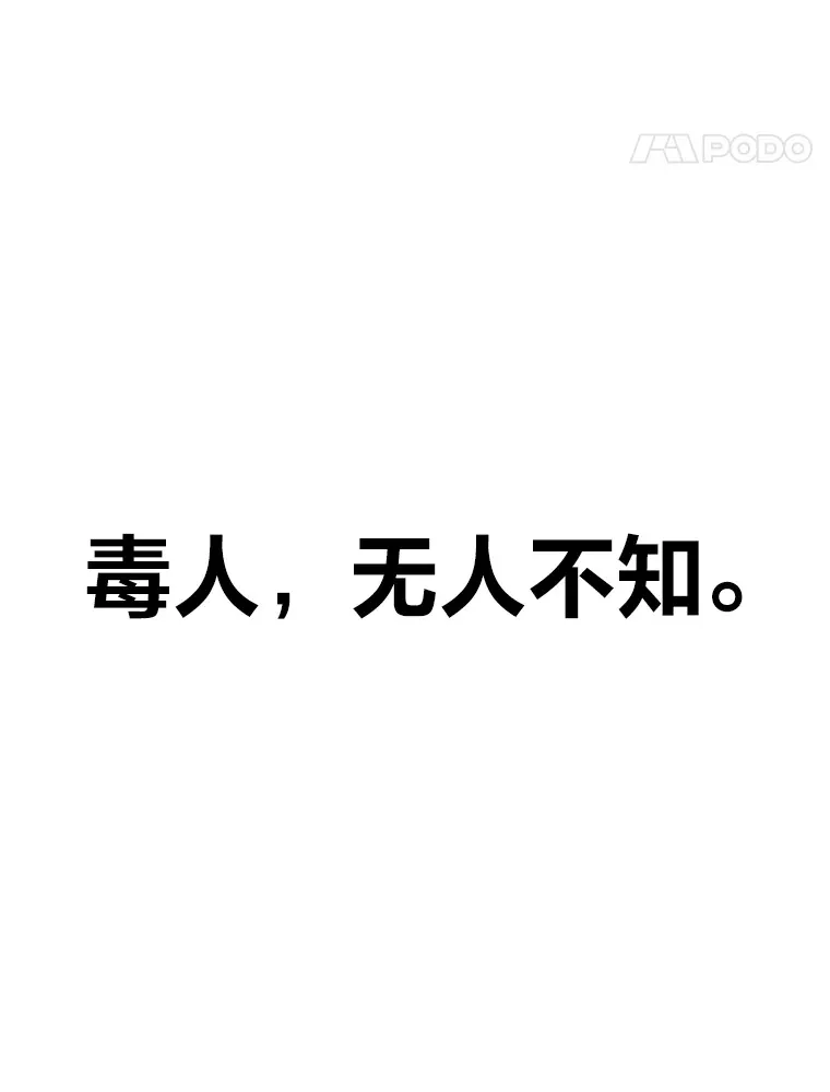 4.必死的信念28