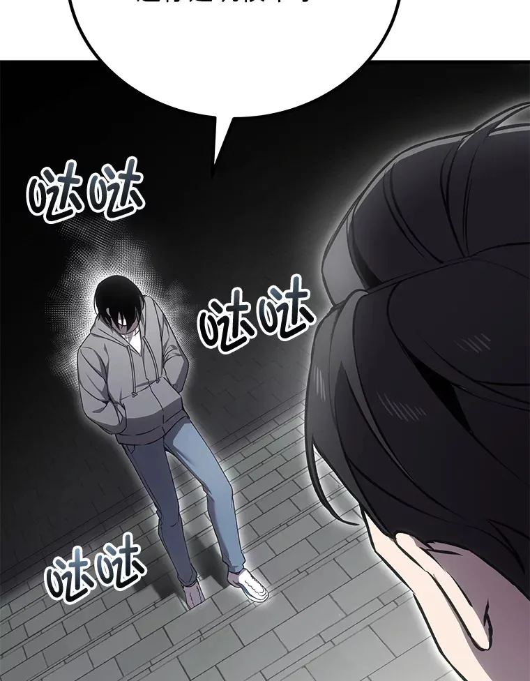 15.当面抗议121
