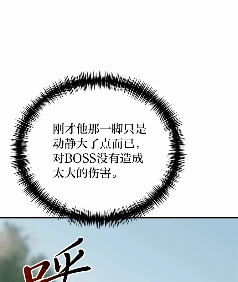 29.S级的贴心服务55