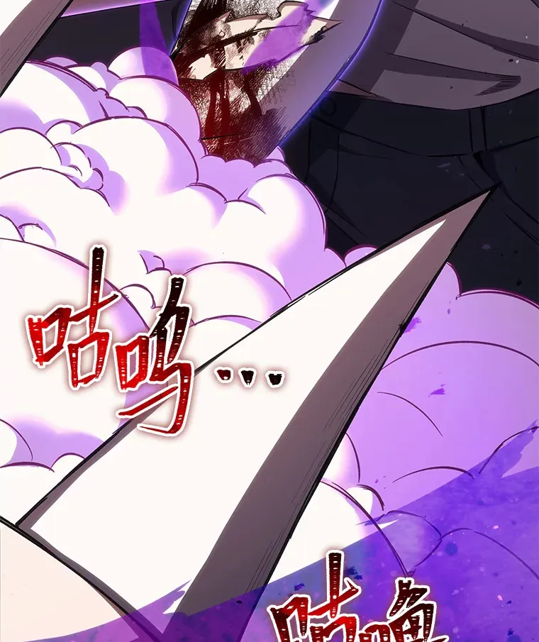 35.说好的疗愈师呢178