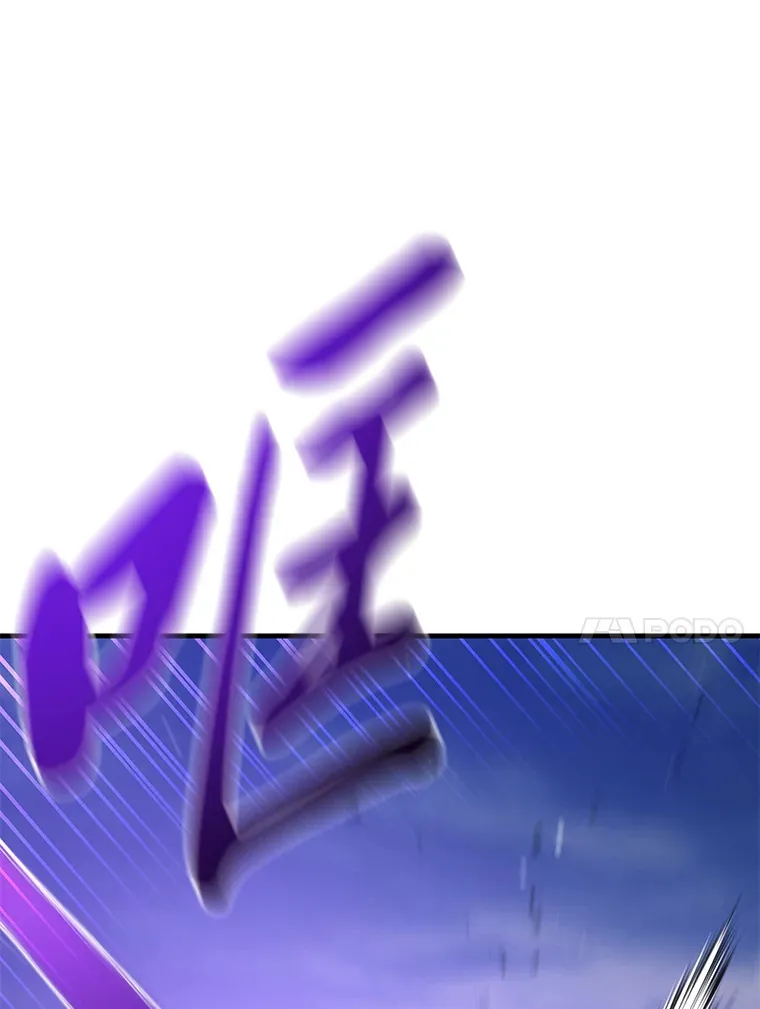 47.迎难而上！127