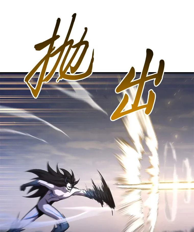 46.7星级地牢22