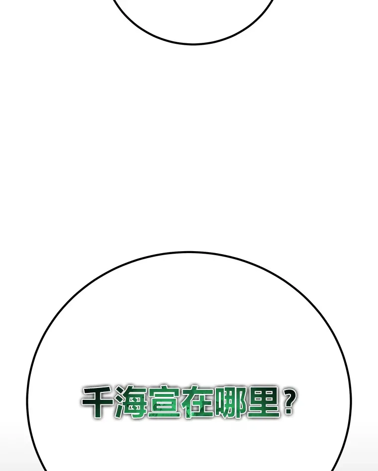 40.为什么？11