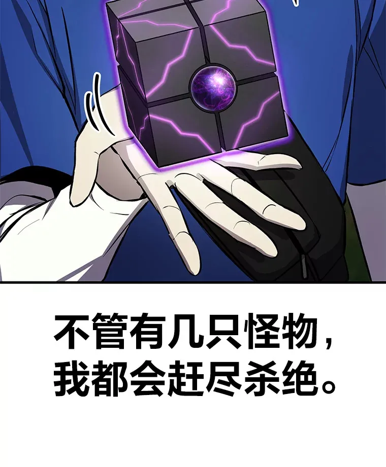 8.信任182