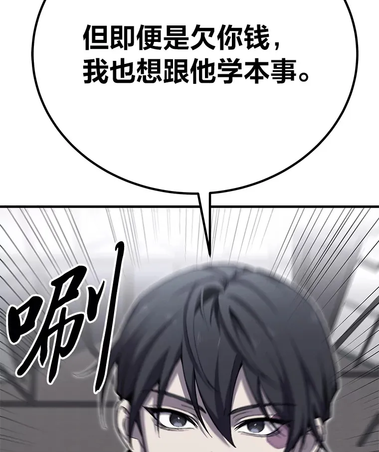 22.万众期待11