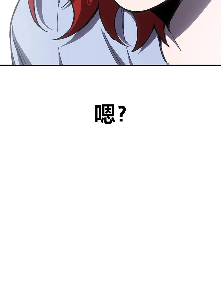 16.实力悬殊171