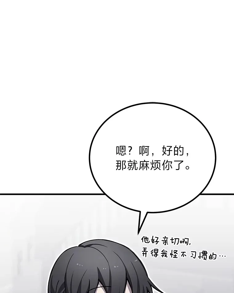 21.高人124