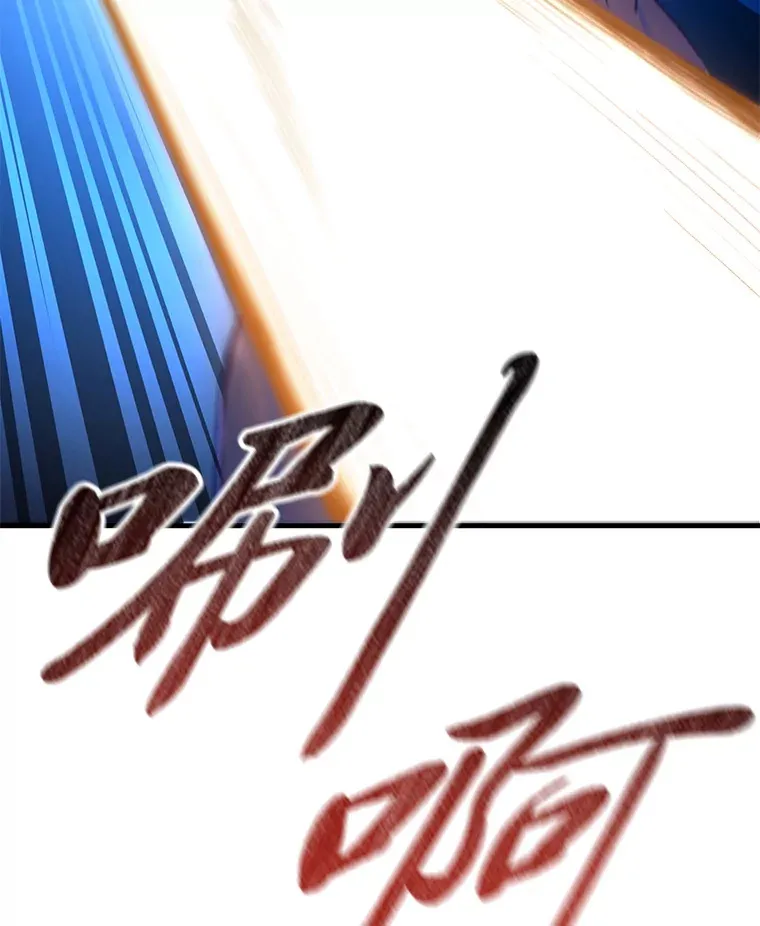 46.7星级地牢85