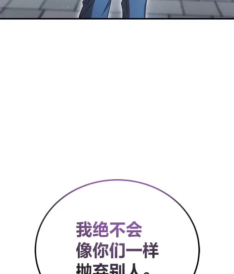 16.实力悬殊130