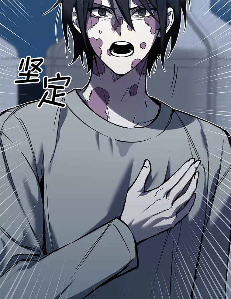 5.第一次出手57