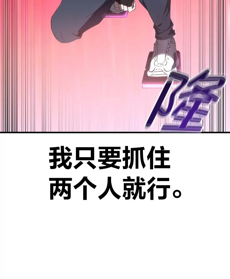 34.疗愈师的职责17