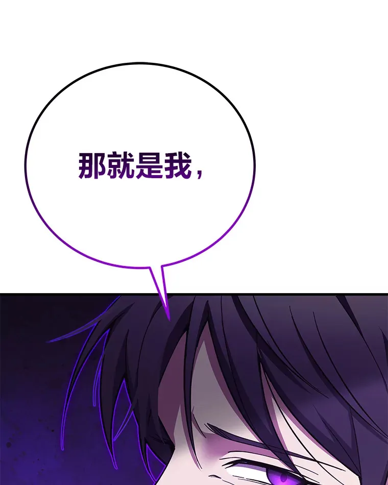 28.清理垃圾156