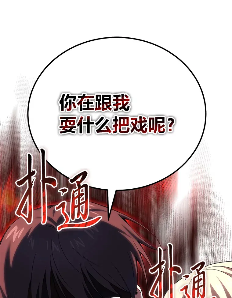 40.为什么？149