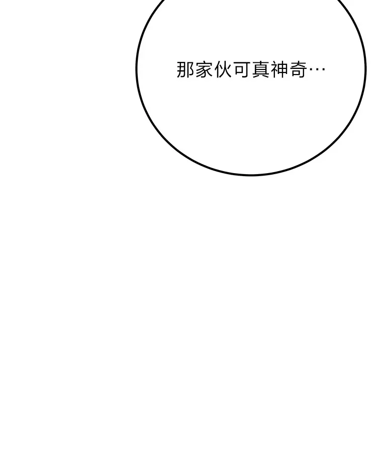 40.为什么？46