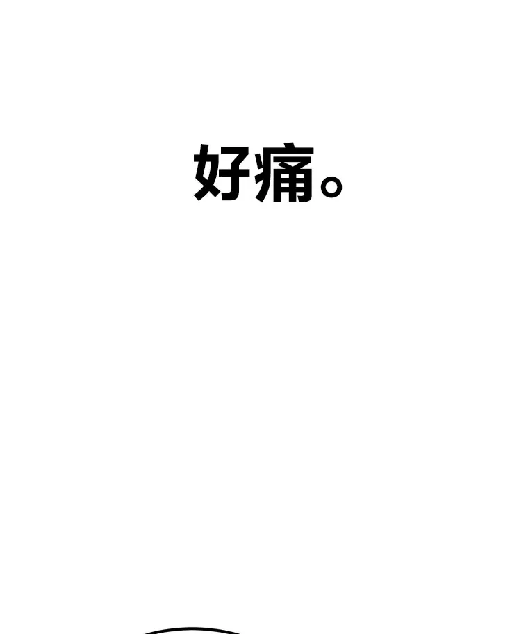 44.抉择99