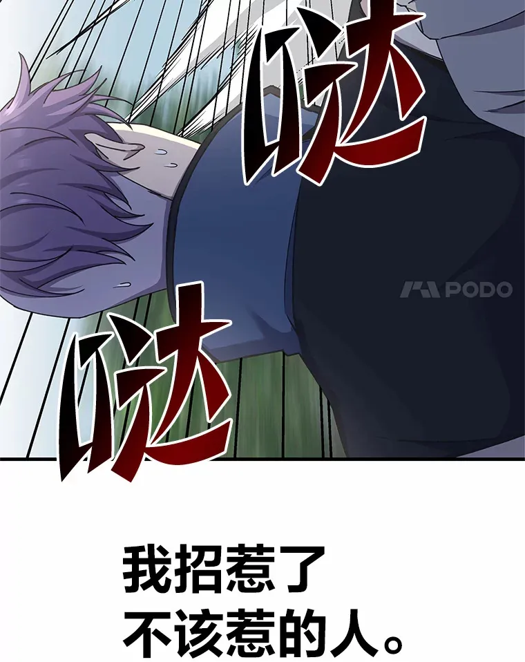29.S级的贴心服务106