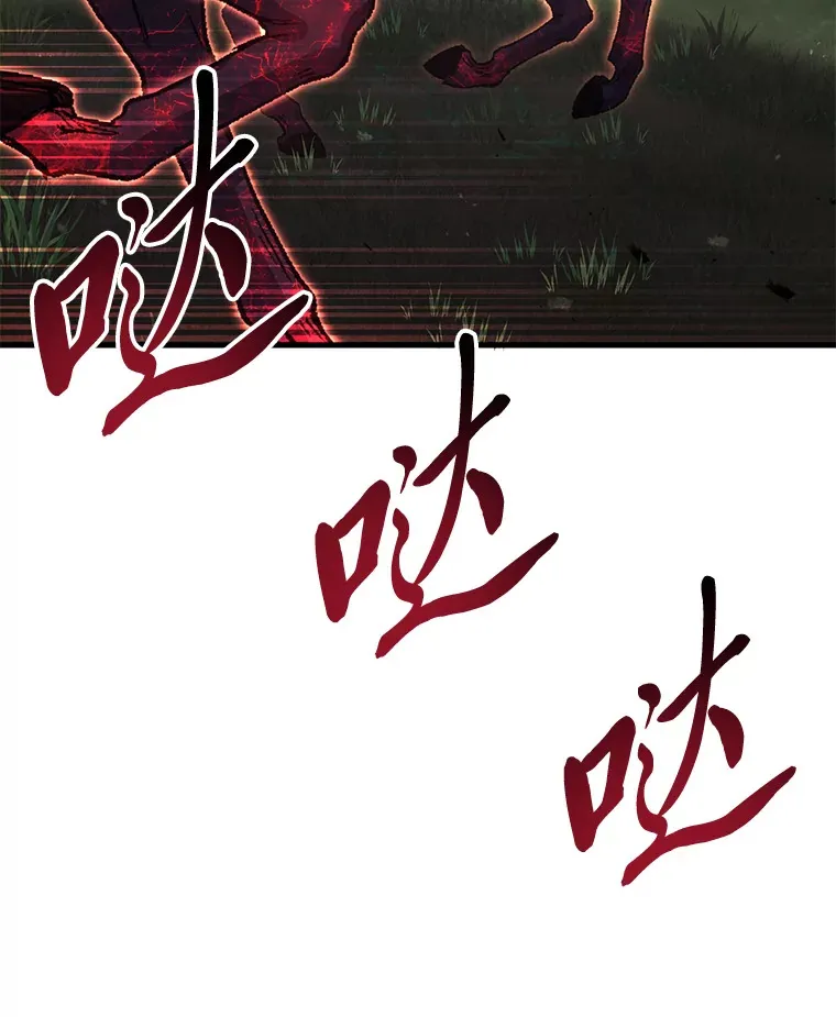 37.“深藏不露”50