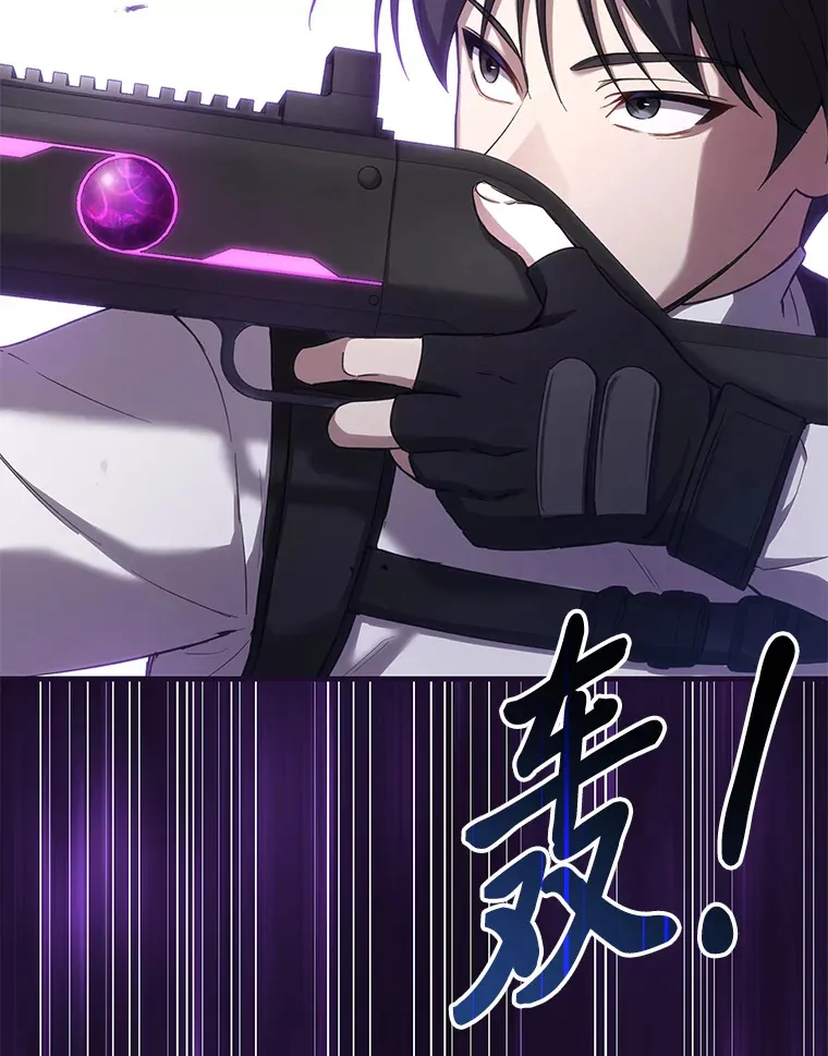 35.说好的疗愈师呢99