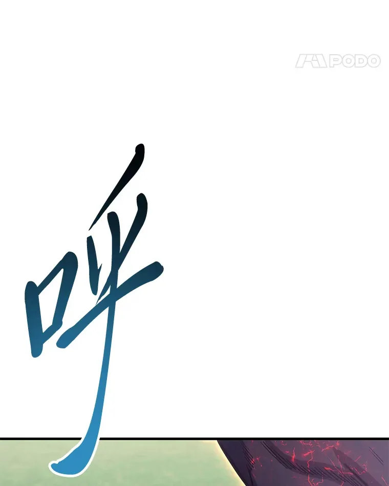 37.“深藏不露”62