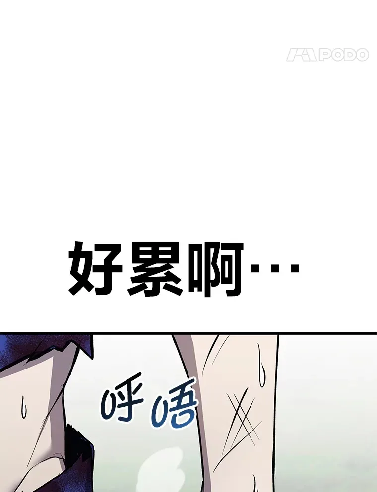 10.开始第二轮62