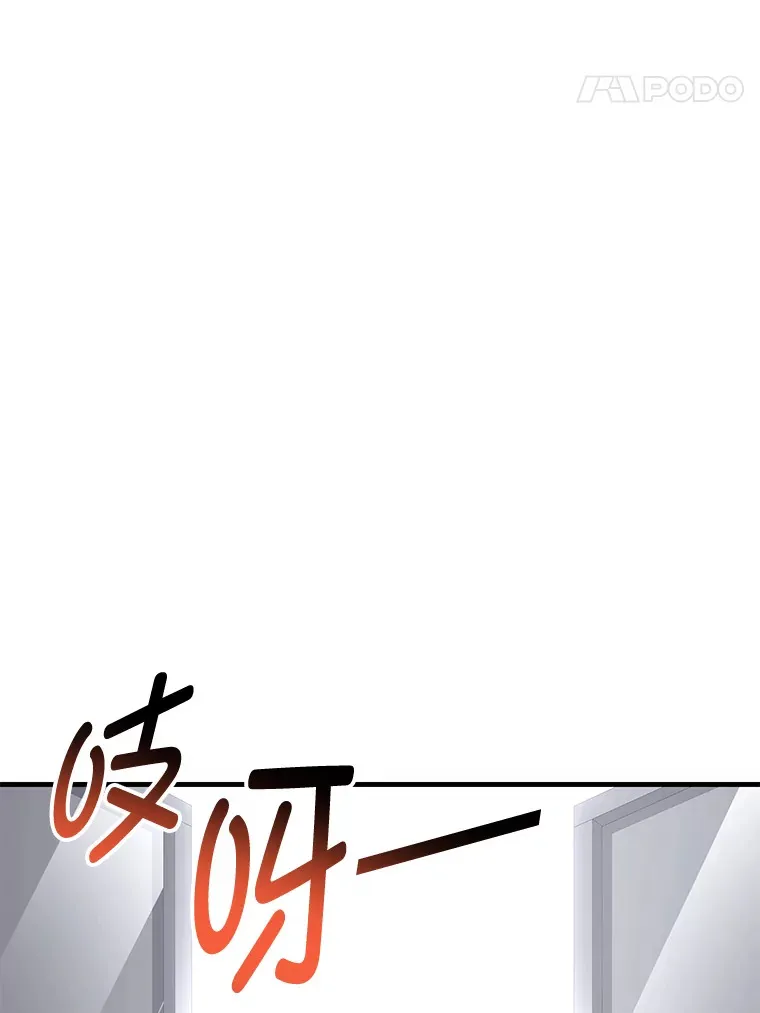 26.测试结束123