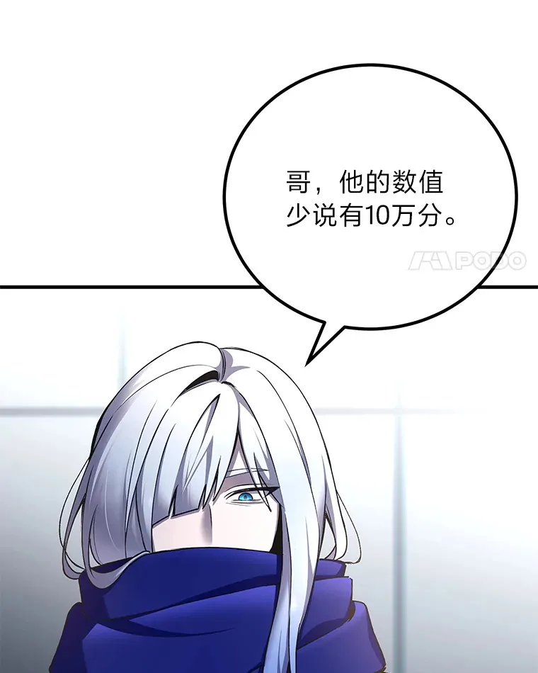 25.强者从不抱怨…3